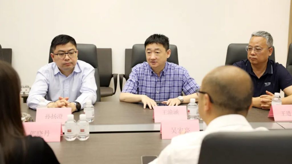 东吴简讯 | 中国进出口银行及招商银行走访调研东吴黄金（images 5）