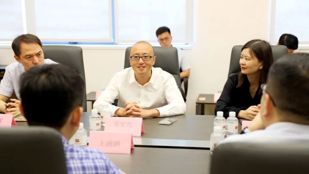 东吴简讯 | 中国进出口银行及招商银行走访调研东吴黄金（images 6）