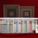 示例产品：SECY配件/刹车片/散热片/制冷设备